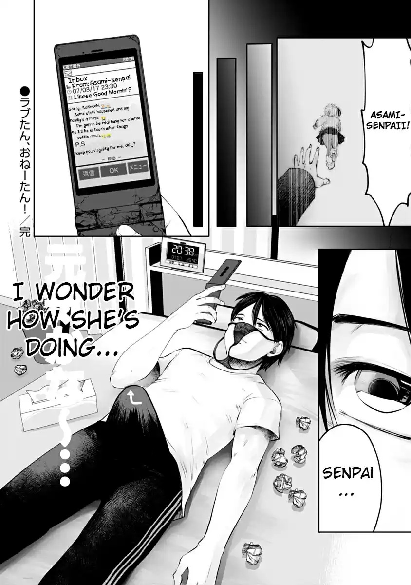 [Souryuu] Black Gakkou ni Tsutomete Shimatta Sensei - Transferred to the Gyaru Academy vol 2 (English) 22eme image