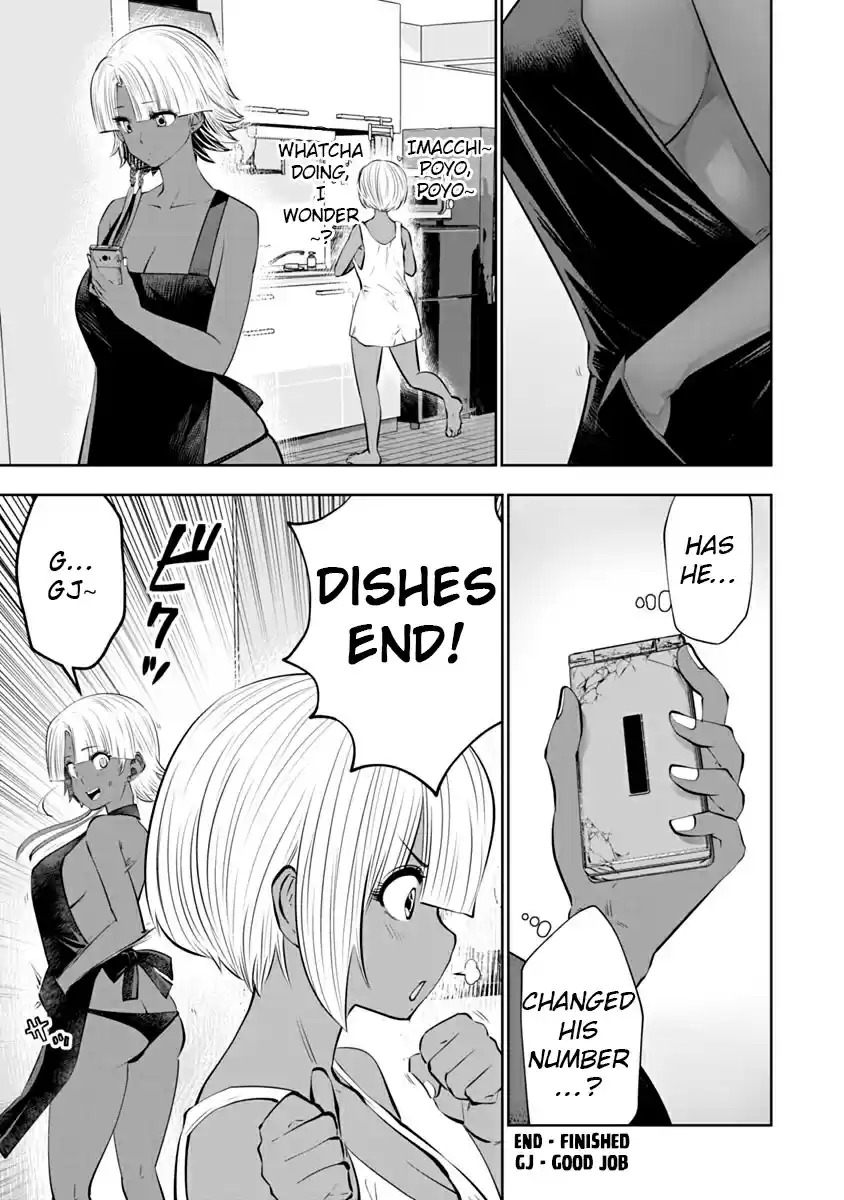 [Souryuu] Black Gakkou ni Tsutomete Shimatta Sensei - Transferred to the Gyaru Academy vol 2 (English) 27eme image