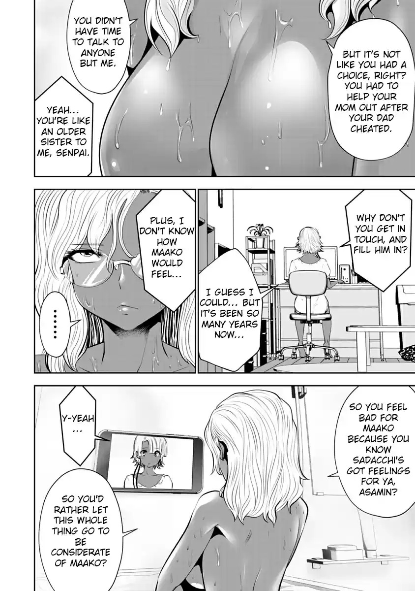 [Souryuu] Black Gakkou ni Tsutomete Shimatta Sensei - Transferred to the Gyaru Academy vol 2 (English) 34eme image