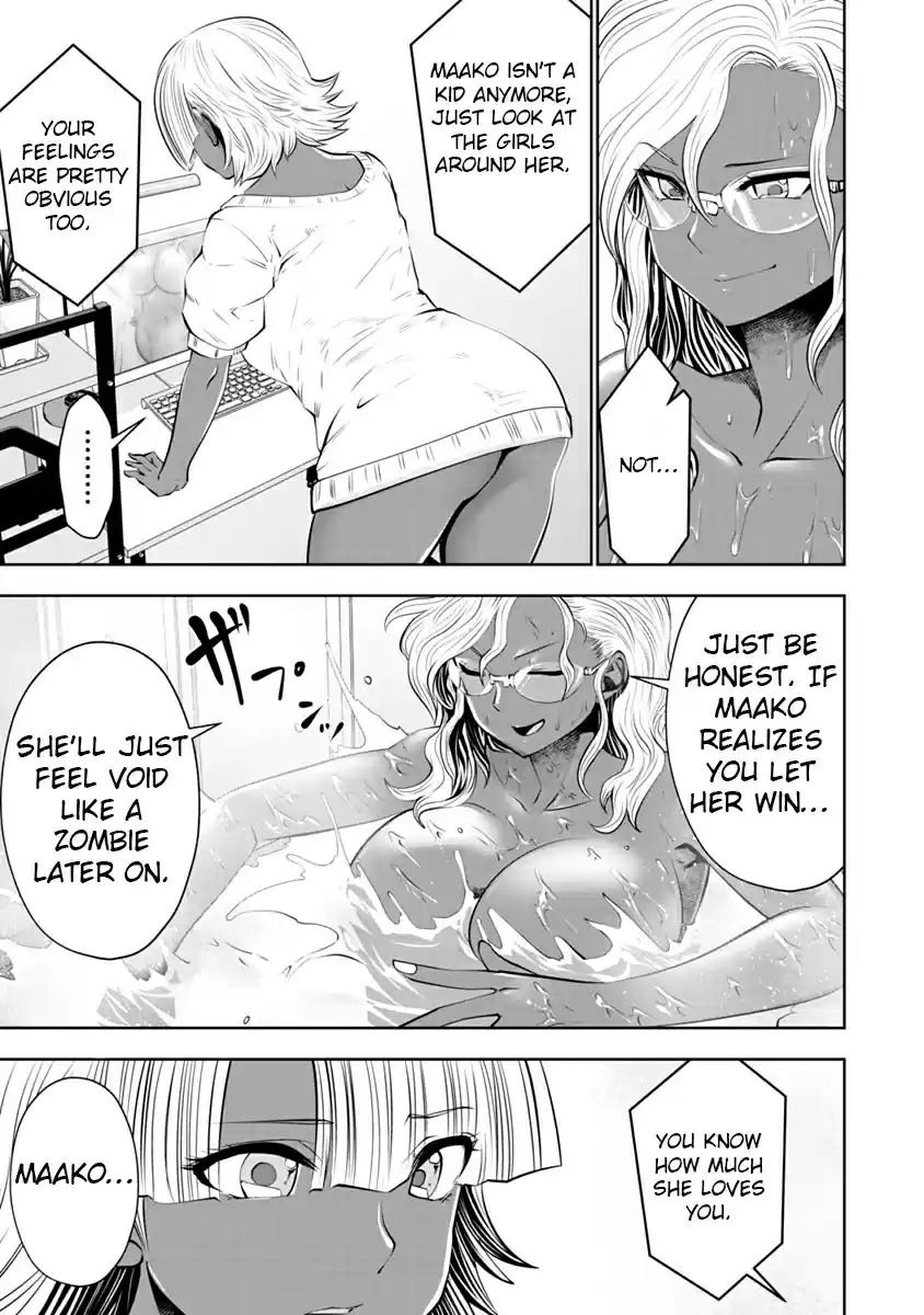 [Souryuu] Black Gakkou ni Tsutomete Shimatta Sensei - Transferred to the Gyaru Academy vol 2 (English) 37eme image