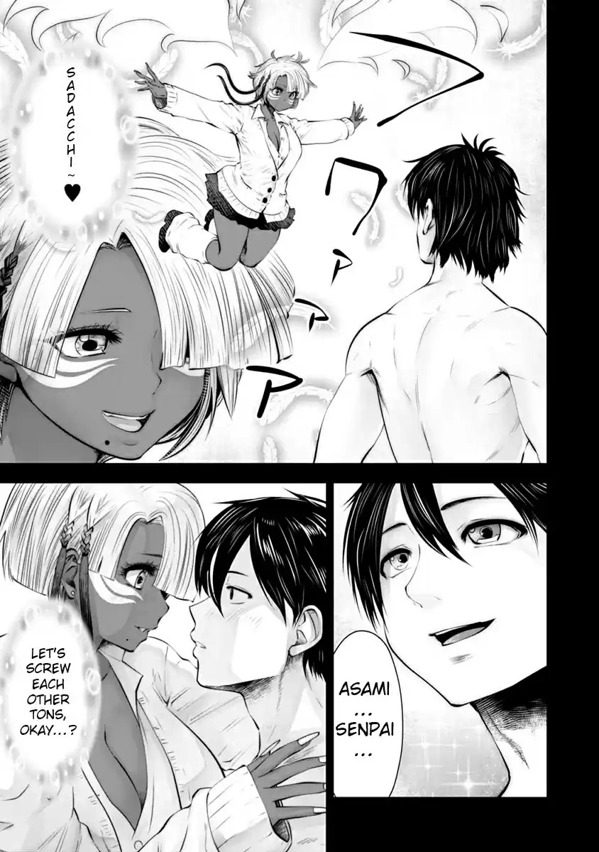 [Souryuu] Black Gakkou ni Tsutomete Shimatta Sensei - Transferred to the Gyaru Academy vol 2 (English) 45eme image