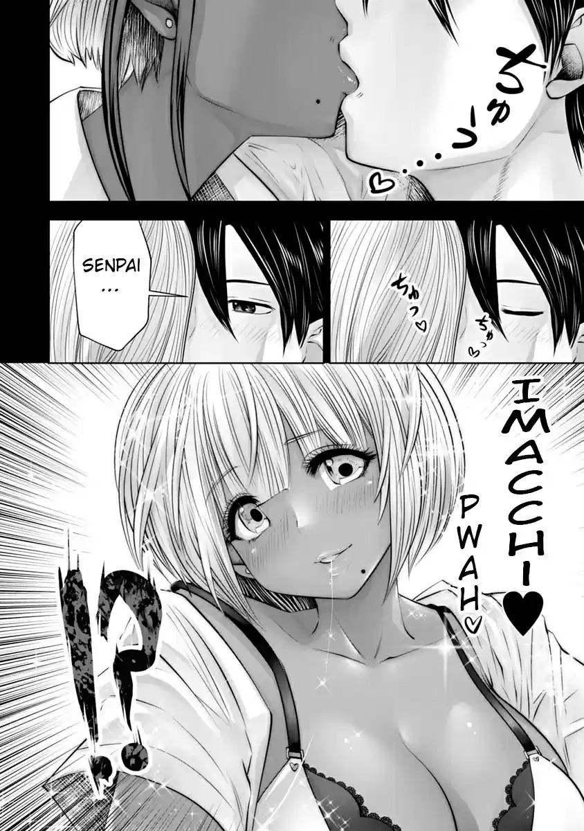 [Souryuu] Black Gakkou ni Tsutomete Shimatta Sensei - Transferred to the Gyaru Academy vol 2 (English) 46eme image