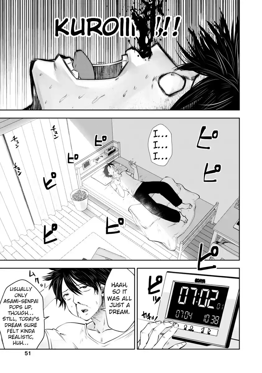 [Souryuu] Black Gakkou ni Tsutomete Shimatta Sensei - Transferred to the Gyaru Academy vol 2 (English) 47eme image