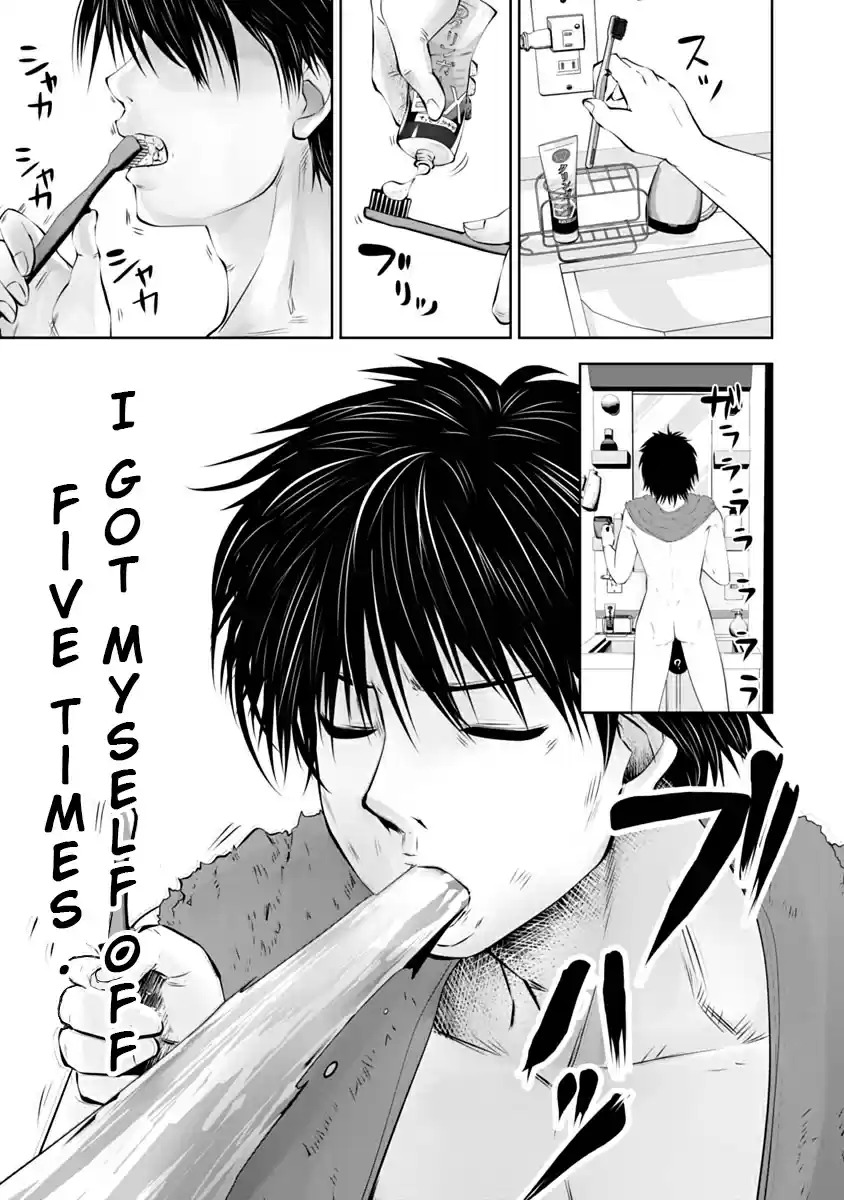 [Souryuu] Black Gakkou ni Tsutomete Shimatta Sensei - Transferred to the Gyaru Academy vol 2 (English) 53eme image