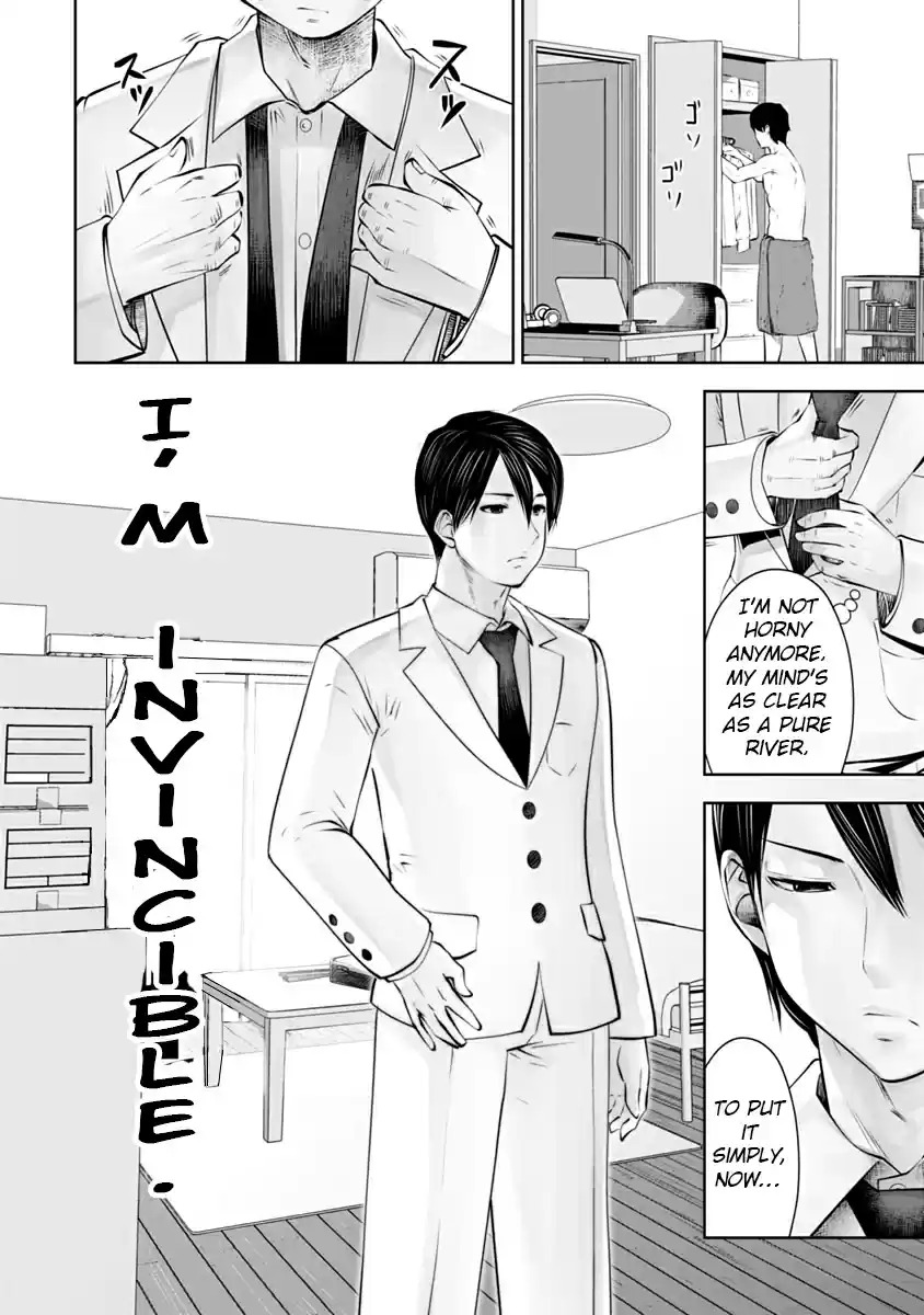 [Souryuu] Black Gakkou ni Tsutomete Shimatta Sensei - Transferred to the Gyaru Academy vol 2 (English) 54eme image