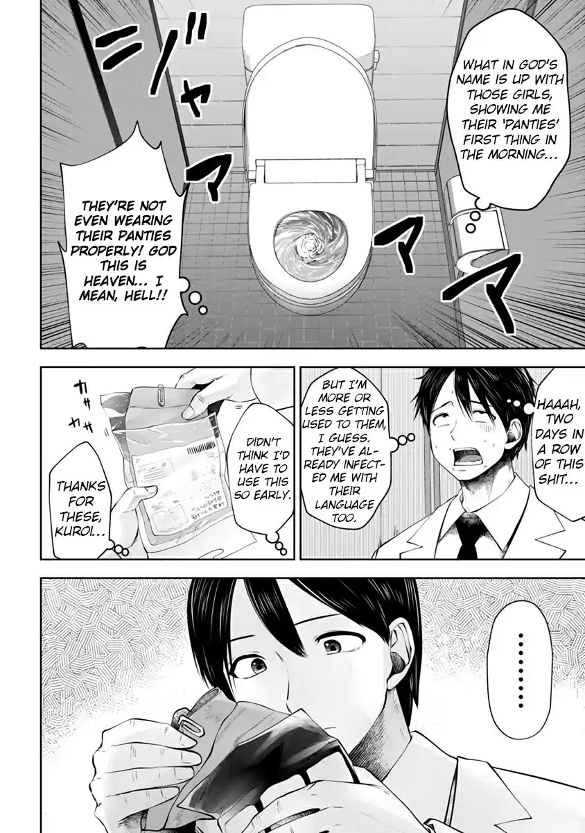 [Souryuu] Black Gakkou ni Tsutomete Shimatta Sensei - Transferred to the Gyaru Academy vol 2 (English) 88eme image