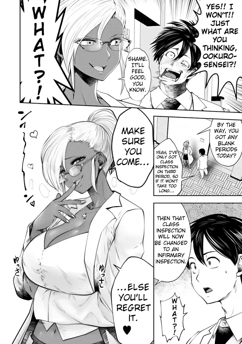 [Souryuu] Black Gakkou ni Tsutomete Shimatta Sensei - Transferred to the Gyaru Academy vol 2 (English) 90eme image