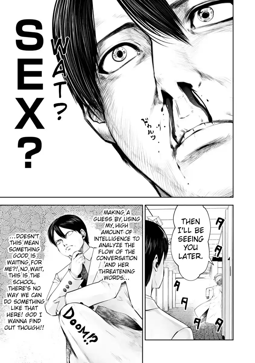 [Souryuu] Black Gakkou ni Tsutomete Shimatta Sensei - Transferred to the Gyaru Academy vol 2 (English) 91eme image