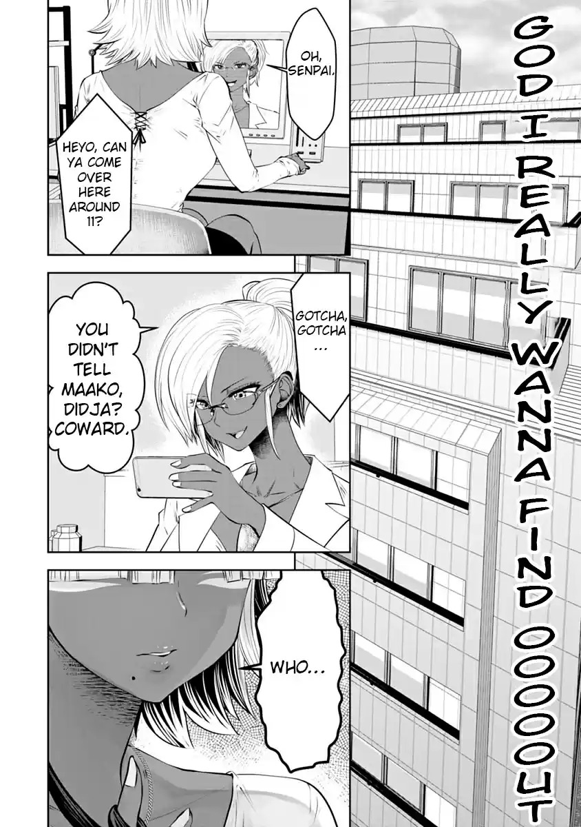 [Souryuu] Black Gakkou ni Tsutomete Shimatta Sensei - Transferred to the Gyaru Academy vol 2 (English) 92eme image