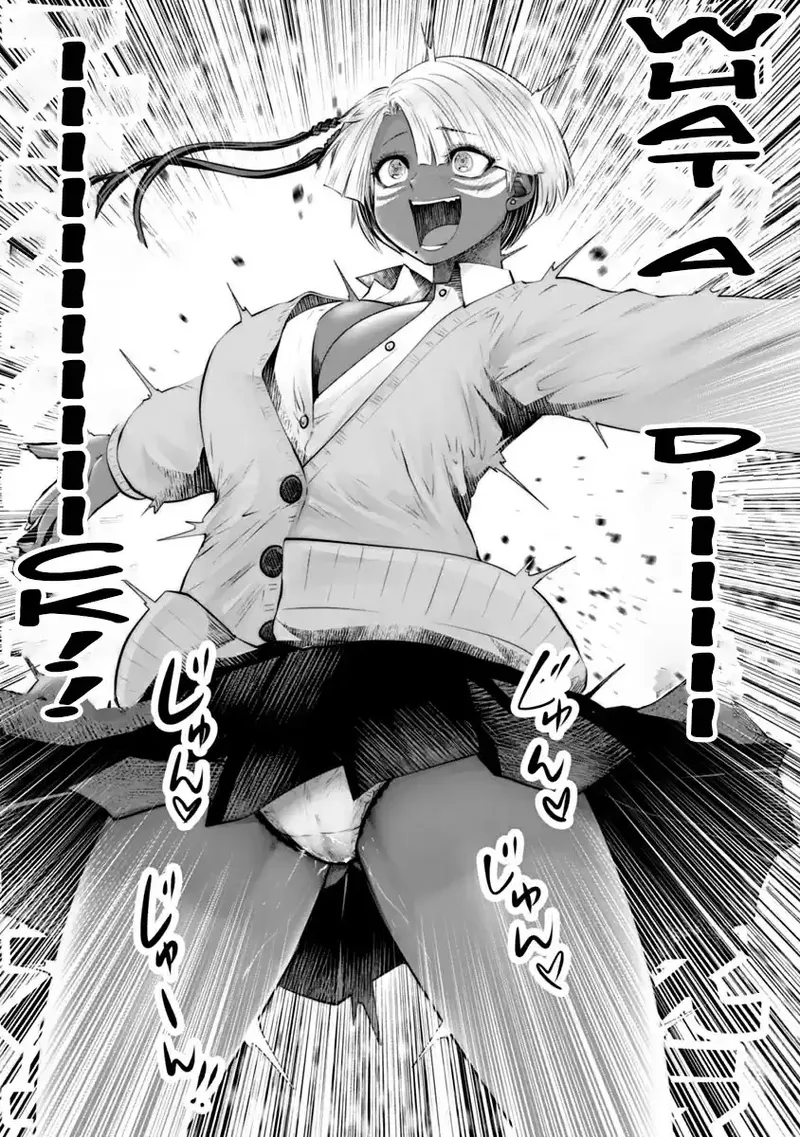 [Souryuu] Black Gakkou ni Tsutomete Shimatta Sensei - Transferred to the Gyaru Academy vol 2 (English) 99eme image