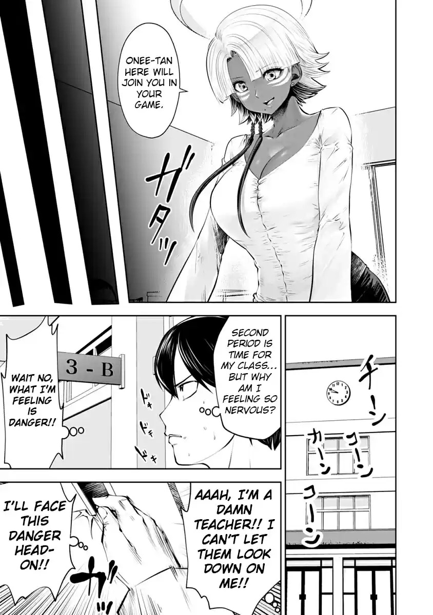 [Souryuu] Black Gakkou ni Tsutomete Shimatta Sensei - Transferred to the Gyaru Academy vol 2 (English) 103eme image