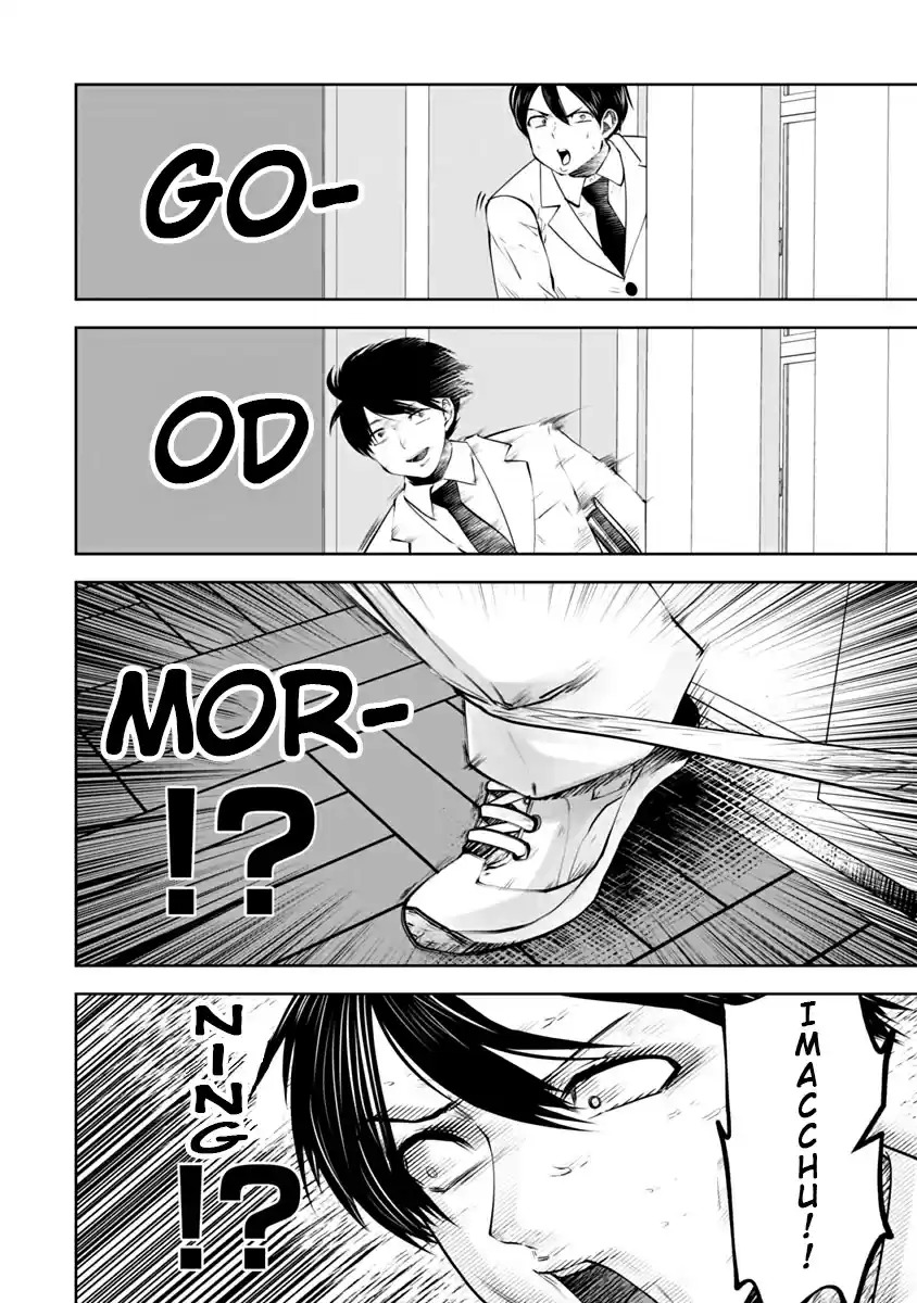 [Souryuu] Black Gakkou ni Tsutomete Shimatta Sensei - Transferred to the Gyaru Academy vol 2 (English) 104eme image