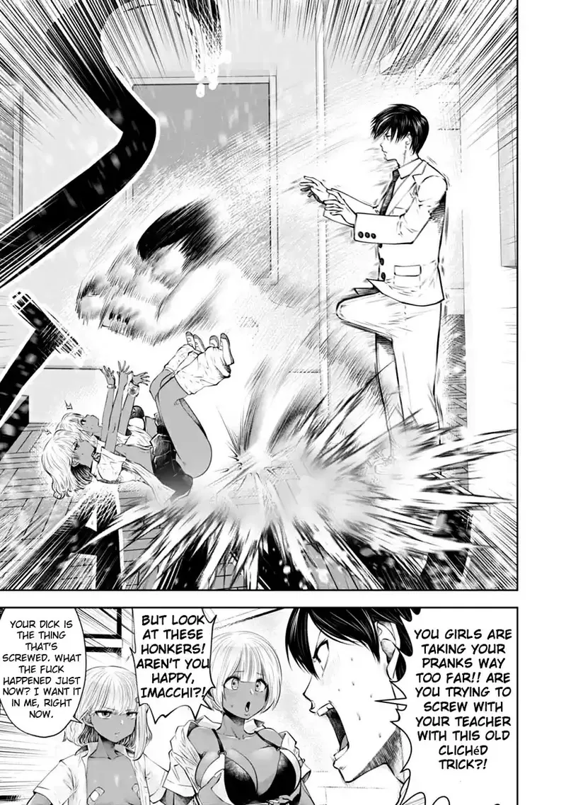 [Souryuu] Black Gakkou ni Tsutomete Shimatta Sensei - Transferred to the Gyaru Academy vol 2 (English) 107eme image