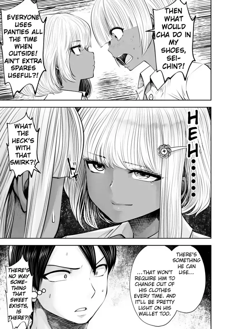 [Souryuu] Black Gakkou ni Tsutomete Shimatta Sensei - Transferred to the Gyaru Academy vol 2 (English) 115eme image