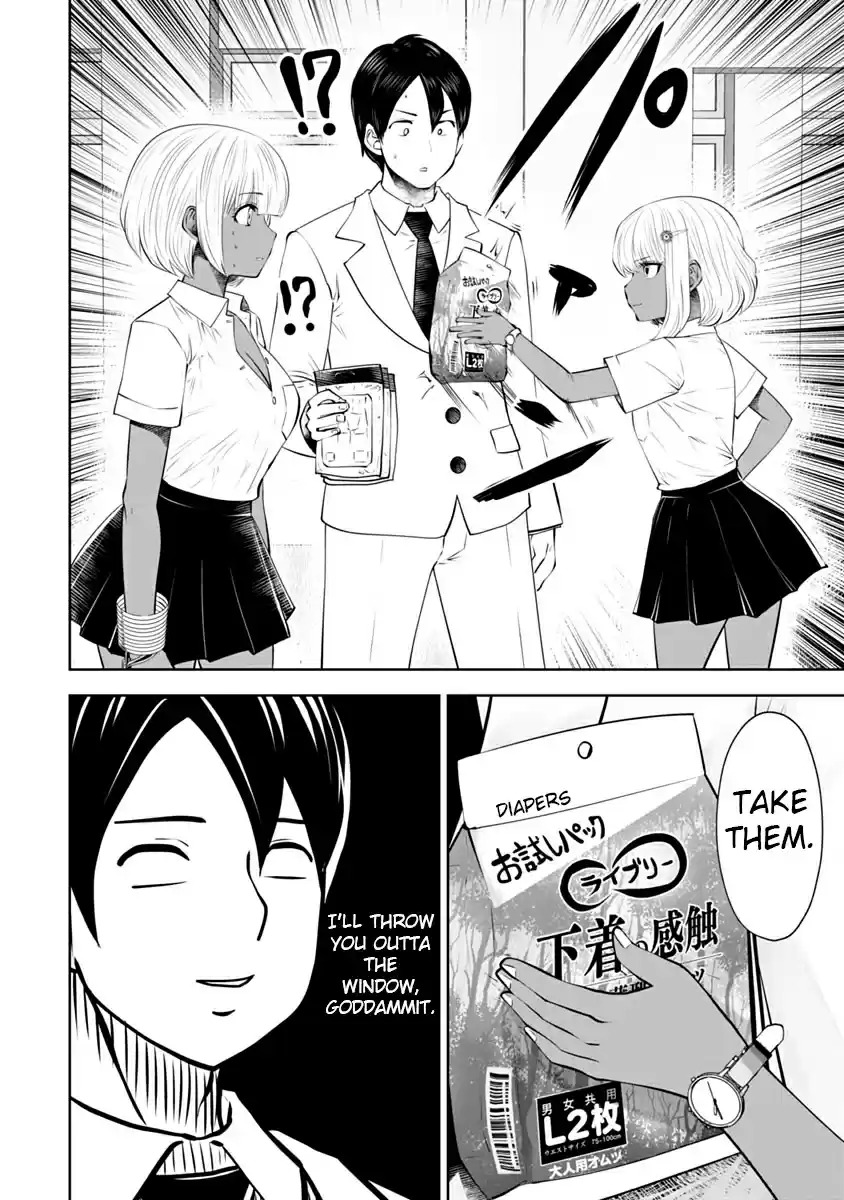 [Souryuu] Black Gakkou ni Tsutomete Shimatta Sensei - Transferred to the Gyaru Academy vol 2 (English) 117eme image