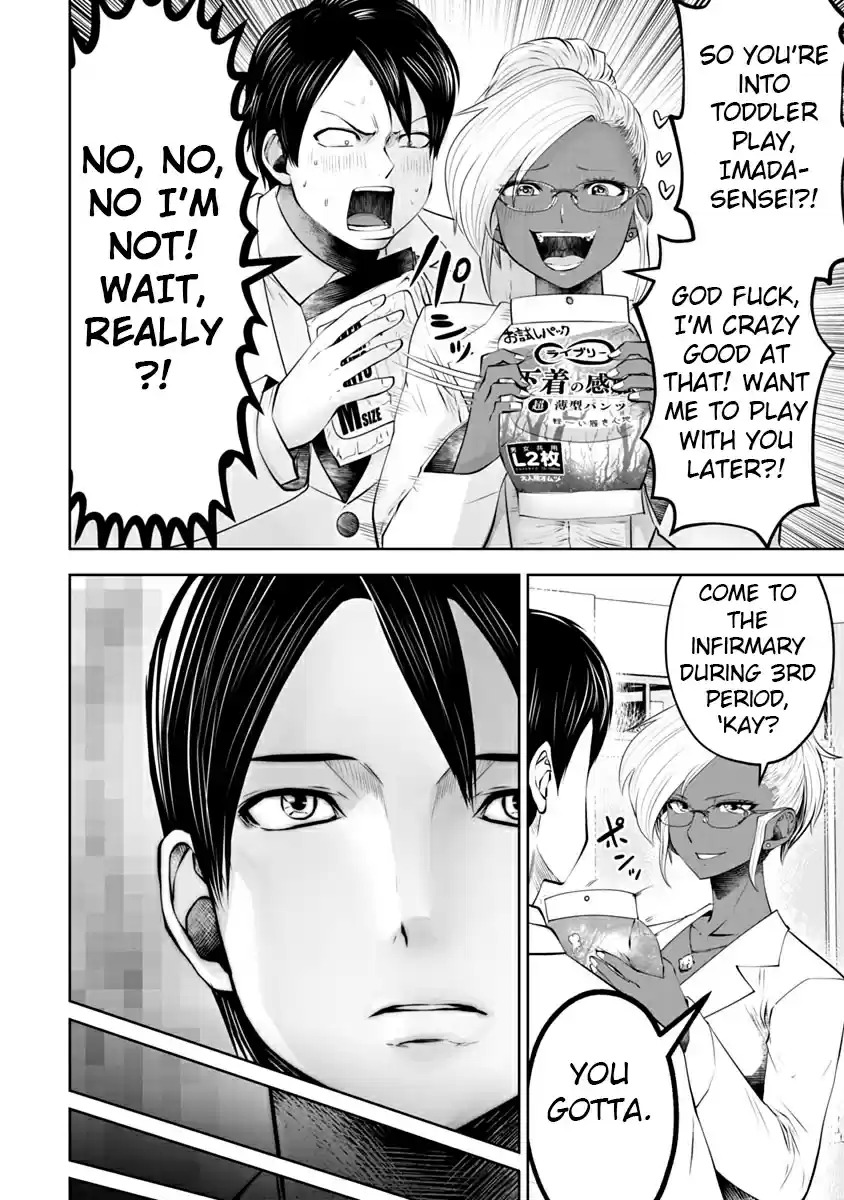 [Souryuu] Black Gakkou ni Tsutomete Shimatta Sensei - Transferred to the Gyaru Academy vol 2 (English) 118eme image