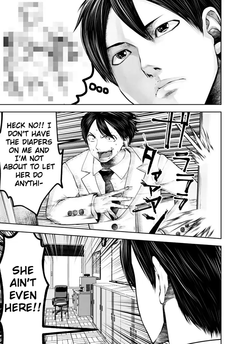 [Souryuu] Black Gakkou ni Tsutomete Shimatta Sensei - Transferred to the Gyaru Academy vol 2 (English) 121eme image