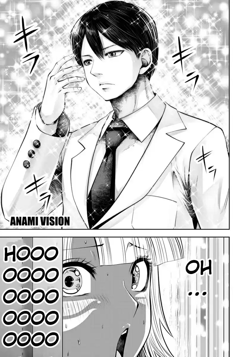 [Souryuu] Black Gakkou ni Tsutomete Shimatta Sensei - Transferred to the Gyaru Academy vol 2 (English) 123eme image