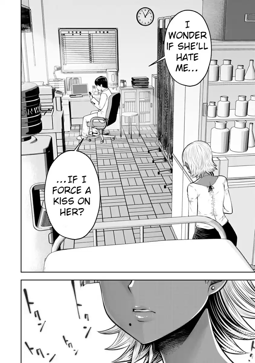 [Souryuu] Black Gakkou ni Tsutomete Shimatta Sensei - Transferred to the Gyaru Academy vol 2 (English) 128eme image