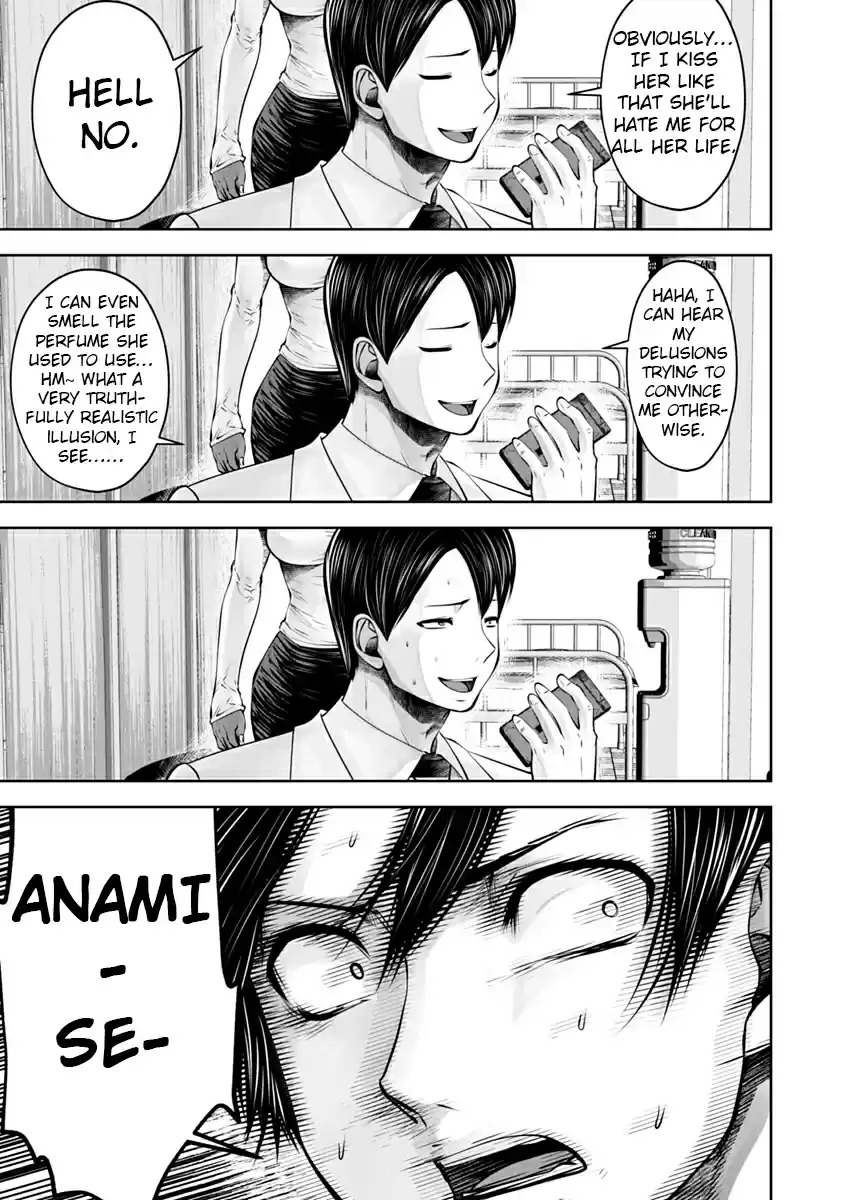 [Souryuu] Black Gakkou ni Tsutomete Shimatta Sensei - Transferred to the Gyaru Academy vol 2 (English) 129eme image