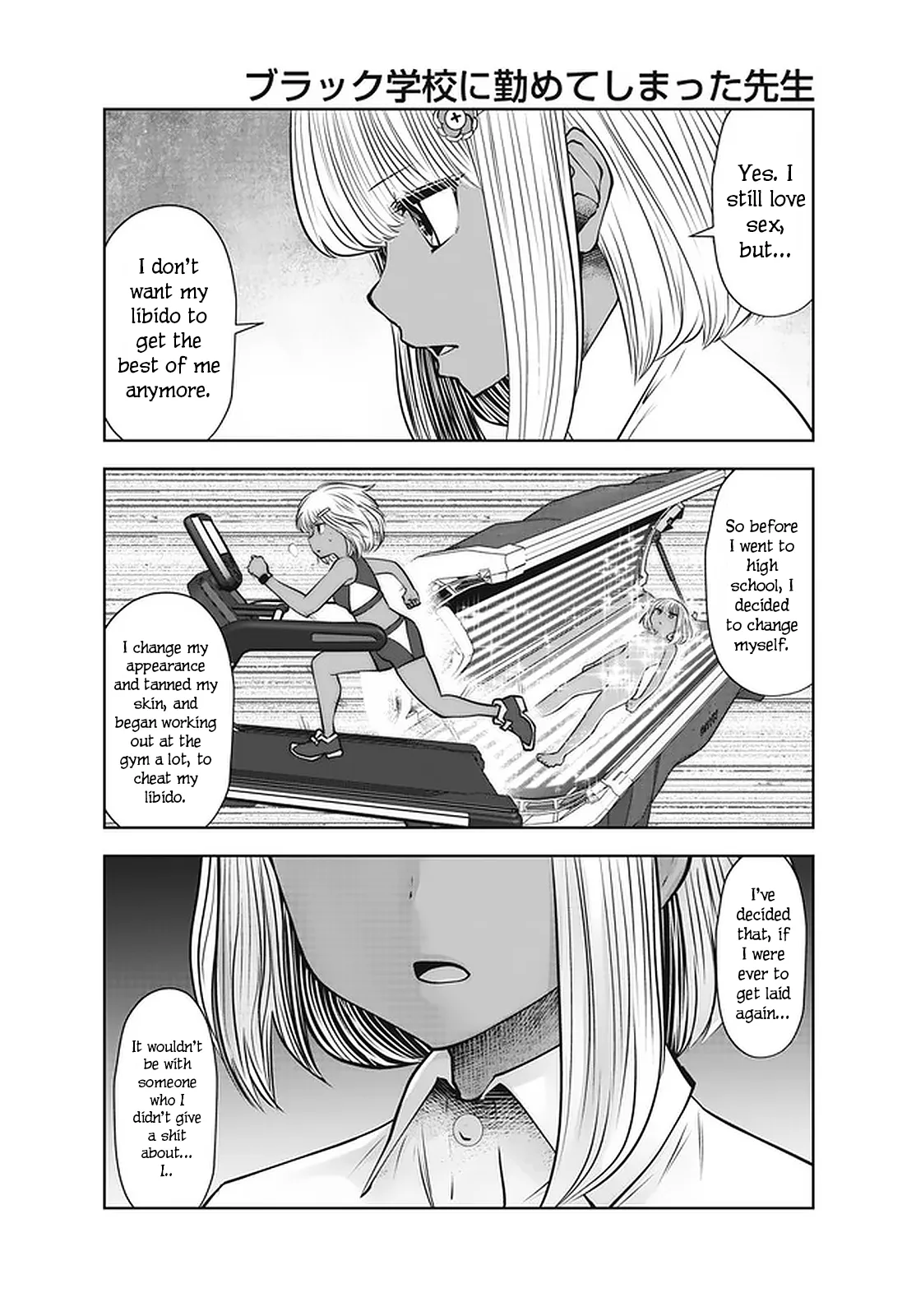 [Souryuu] Black Gakkou ni Tsutomete Shimatta Sensei - Transferred to the Gyaru Academy vol 4 Chapter 26-31 (English) 5eme image