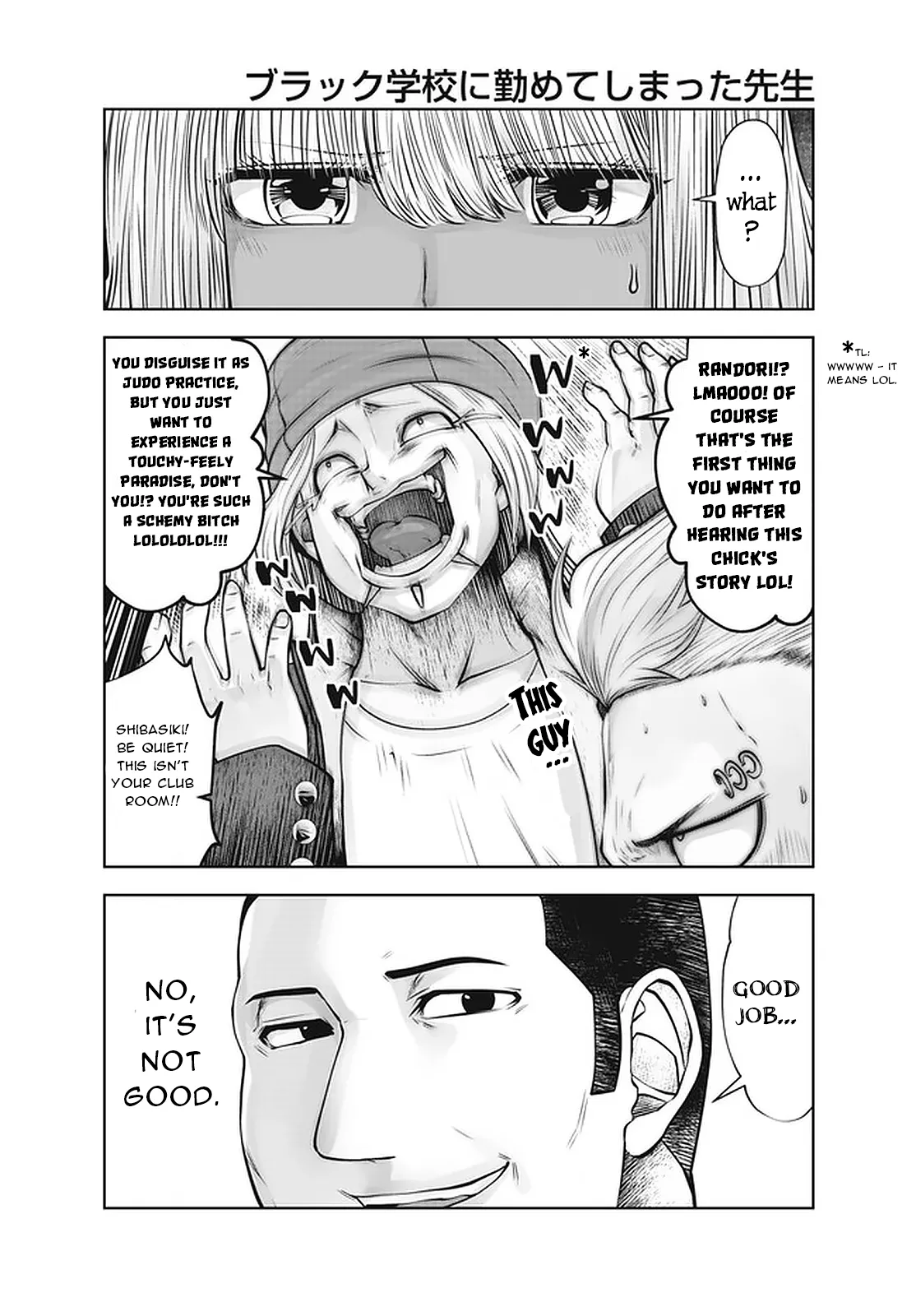 [Souryuu] Black Gakkou ni Tsutomete Shimatta Sensei - Transferred to the Gyaru Academy vol 4 Chapter 26-31 (English) 11eme image