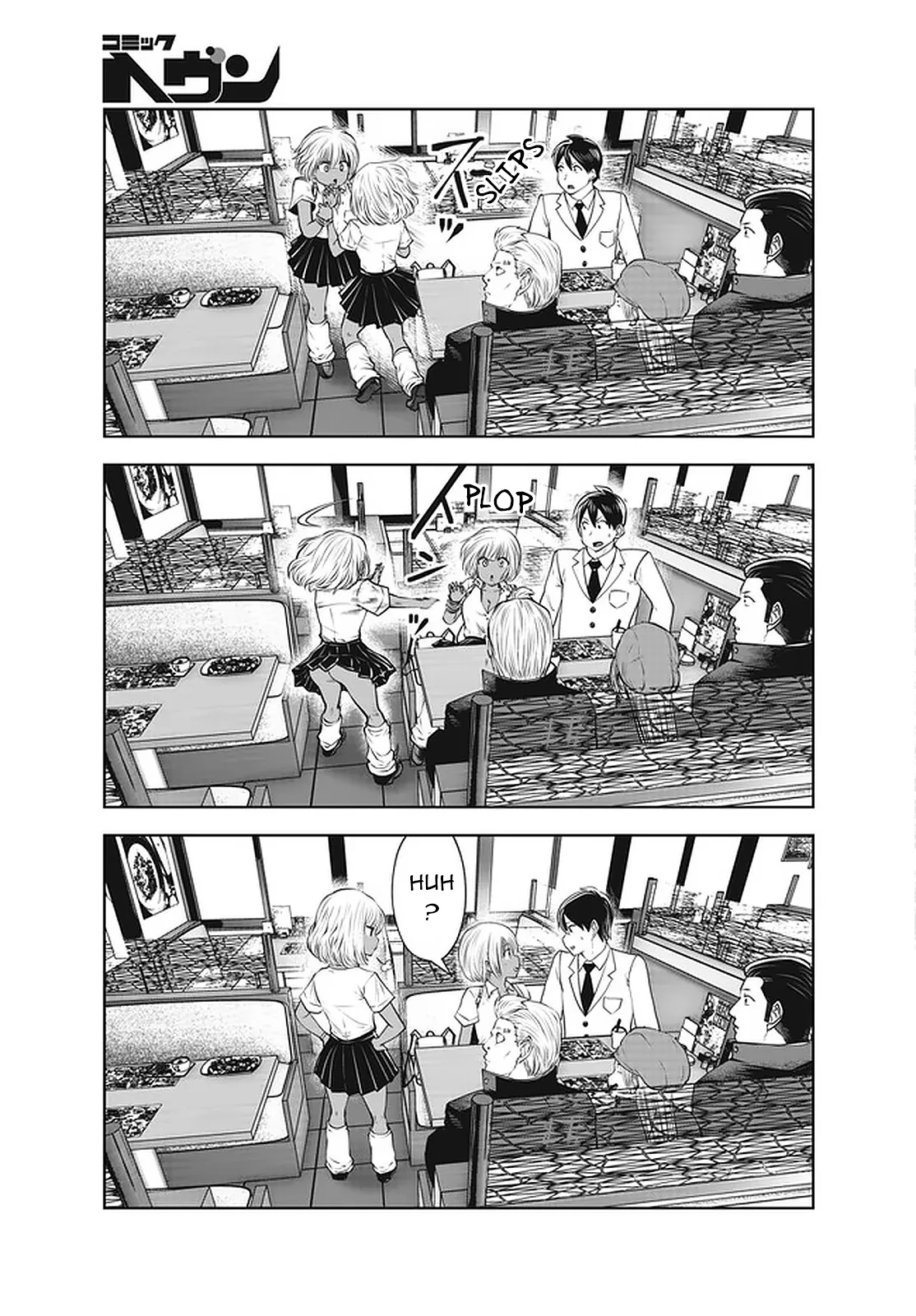 [Souryuu] Black Gakkou ni Tsutomete Shimatta Sensei - Transferred to the Gyaru Academy vol 4 Chapter 26-31 (English) 18eme image