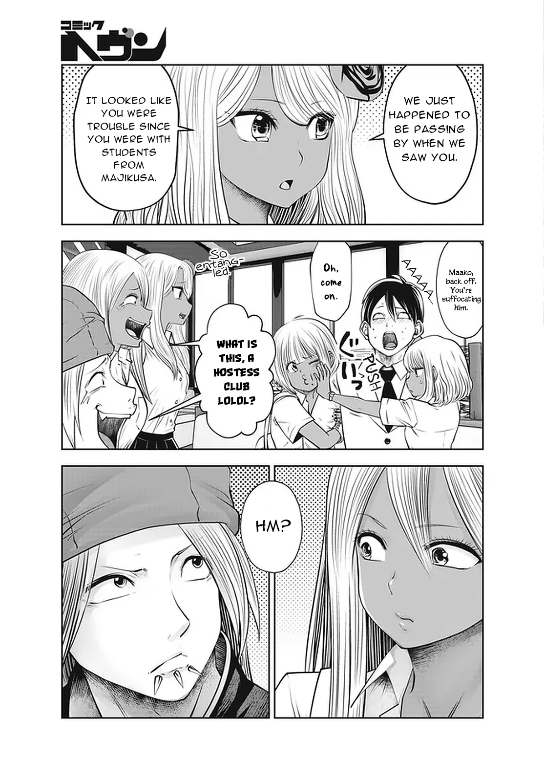 [Souryuu] Black Gakkou ni Tsutomete Shimatta Sensei - Transferred to the Gyaru Academy vol 4 Chapter 26-31 (English) 20eme image
