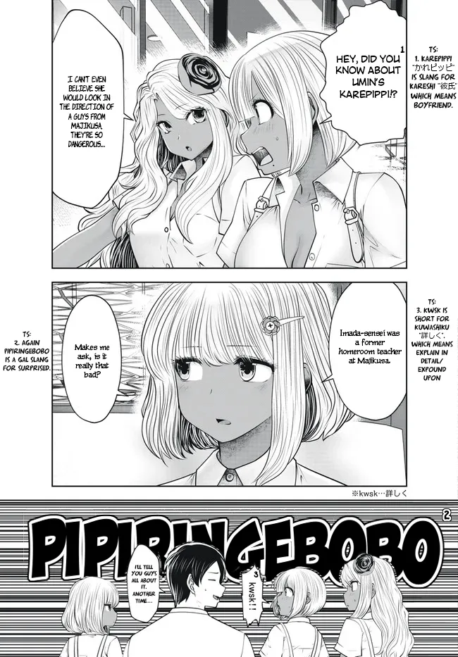 [Souryuu] Black Gakkou ni Tsutomete Shimatta Sensei - Transferred to the Gyaru Academy vol 4 Chapter 26-31 (English) 28eme image
