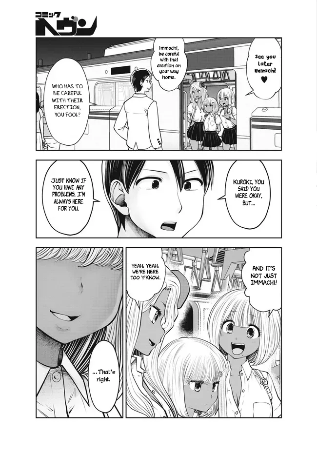 [Souryuu] Black Gakkou ni Tsutomete Shimatta Sensei - Transferred to the Gyaru Academy vol 4 Chapter 26-31 (English) 36eme image