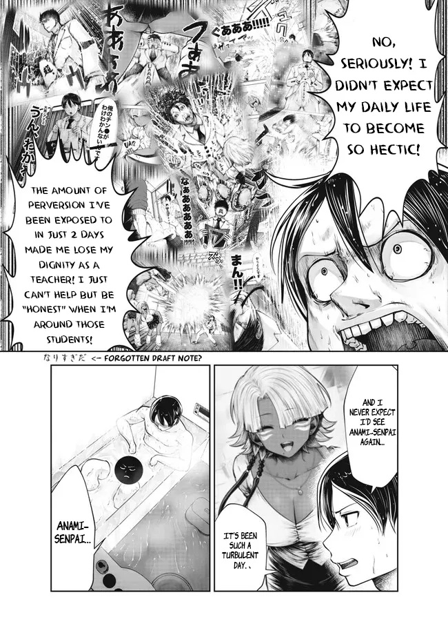 [Souryuu] Black Gakkou ni Tsutomete Shimatta Sensei - Transferred to the Gyaru Academy vol 4 Chapter 26-31 (English) 43eme image