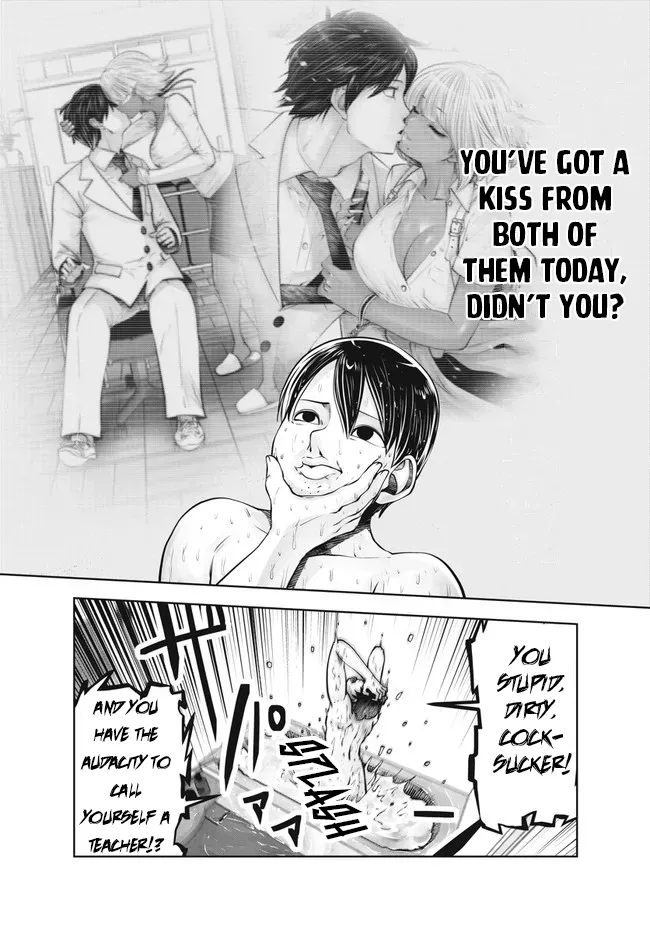 [Souryuu] Black Gakkou ni Tsutomete Shimatta Sensei - Transferred to the Gyaru Academy vol 4 Chapter 26-31 (English) 45eme image