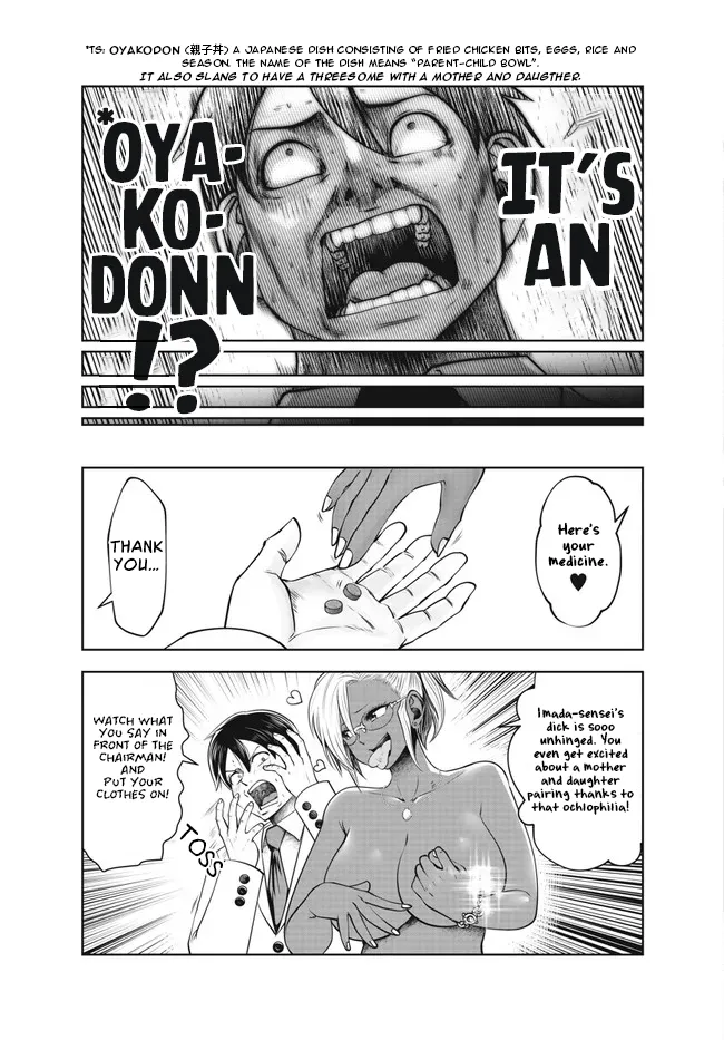 [Souryuu] Black Gakkou ni Tsutomete Shimatta Sensei - Transferred to the Gyaru Academy vol 4 Chapter 26-31 (English) 56eme image