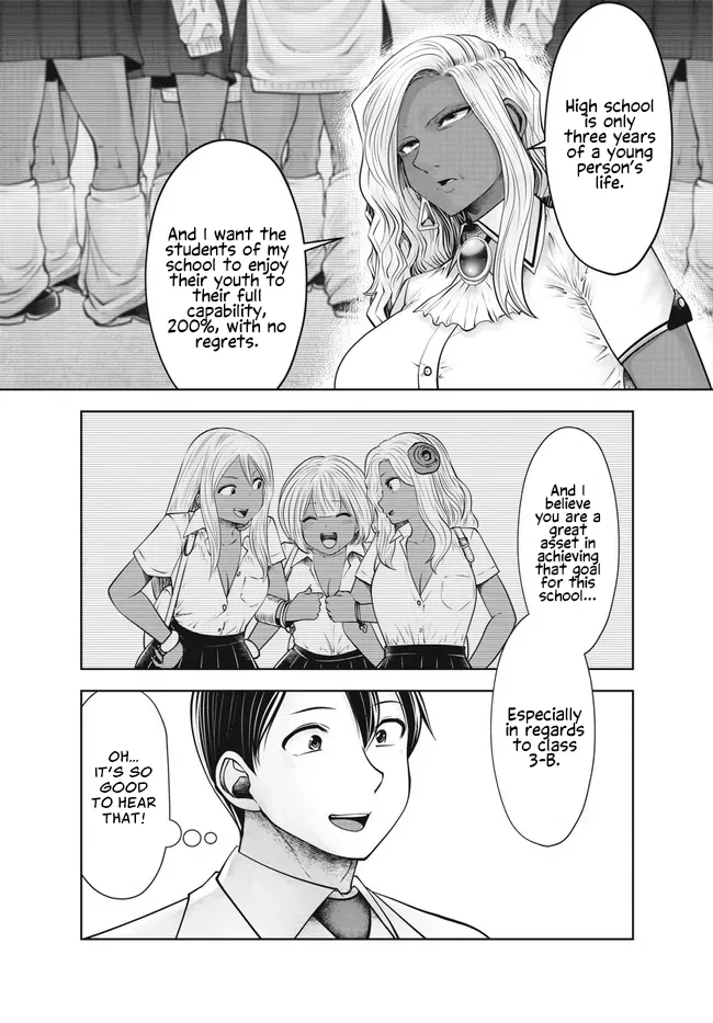 [Souryuu] Black Gakkou ni Tsutomete Shimatta Sensei - Transferred to the Gyaru Academy vol 4 Chapter 26-31 (English) 58eme image