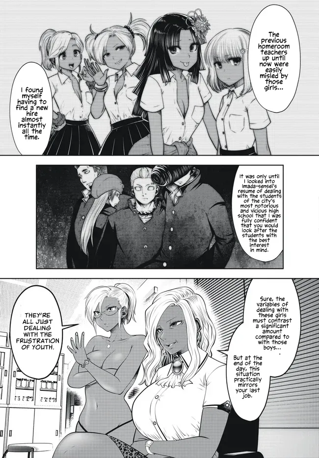 [Souryuu] Black Gakkou ni Tsutomete Shimatta Sensei - Transferred to the Gyaru Academy vol 4 Chapter 26-31 (English) 60eme image