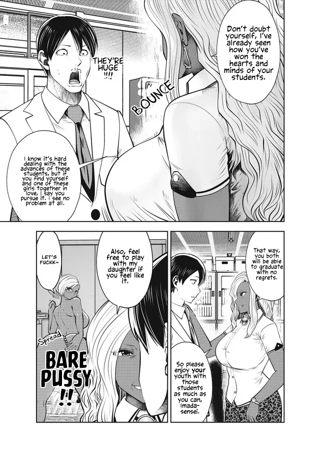 [Souryuu] Black Gakkou ni Tsutomete Shimatta Sensei - Transferred to the Gyaru Academy vol 4 Chapter 26-31 (English) 62eme image