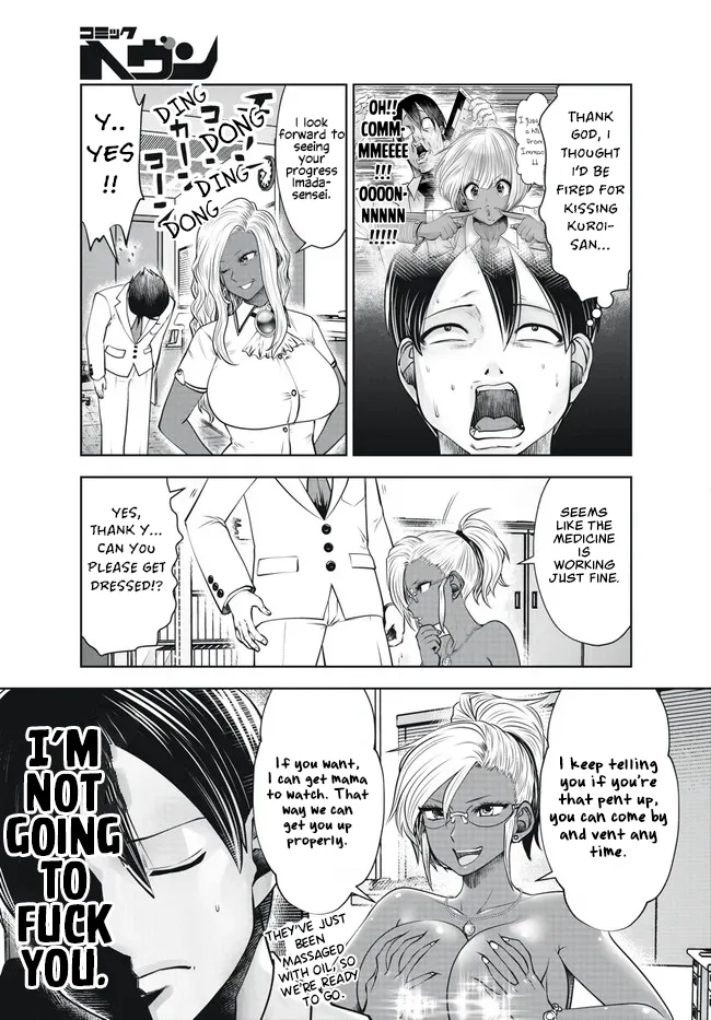 [Souryuu] Black Gakkou ni Tsutomete Shimatta Sensei - Transferred to the Gyaru Academy vol 4 Chapter 26-31 (English) 64eme image