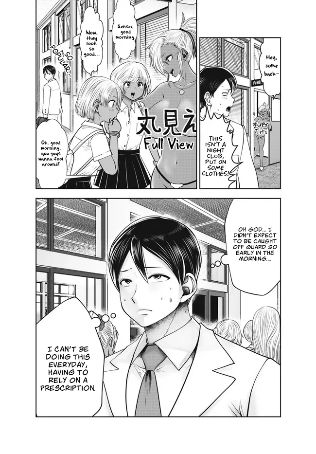 [Souryuu] Black Gakkou ni Tsutomete Shimatta Sensei - Transferred to the Gyaru Academy vol 4 Chapter 26-31 (English) 65eme image