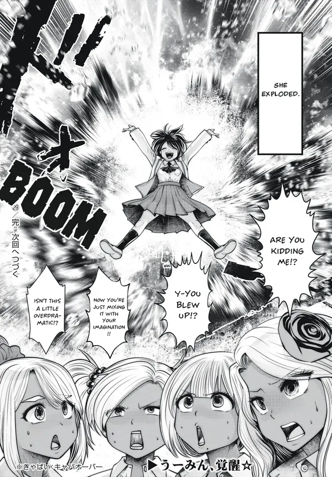 [Souryuu] Black Gakkou ni Tsutomete Shimatta Sensei - Transferred to the Gyaru Academy vol 4 Chapter 26-31 (English) 94eme image