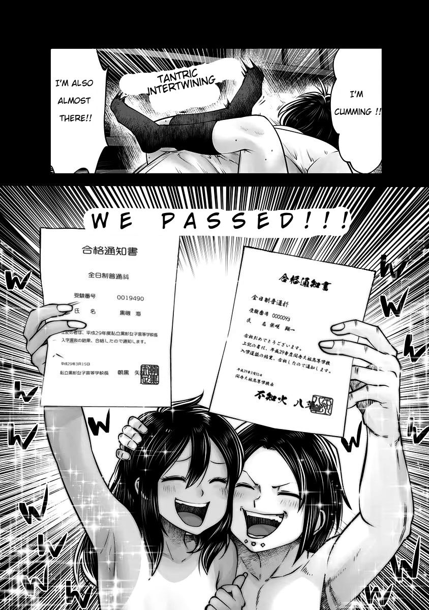 [Souryuu] Black Gakkou ni Tsutomete Shimatta Sensei - Transferred to the Gyaru Academy vol 4 Chapter 26-31 (English) 102eme image