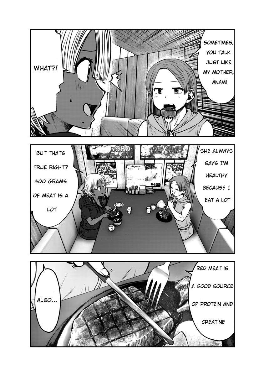 [Souryuu] Black Gakkou ni Tsutomete Shimatta Sensei - Transferred to the Gyaru Academy vol 4 Chapter 26-31 (English) 134eme image