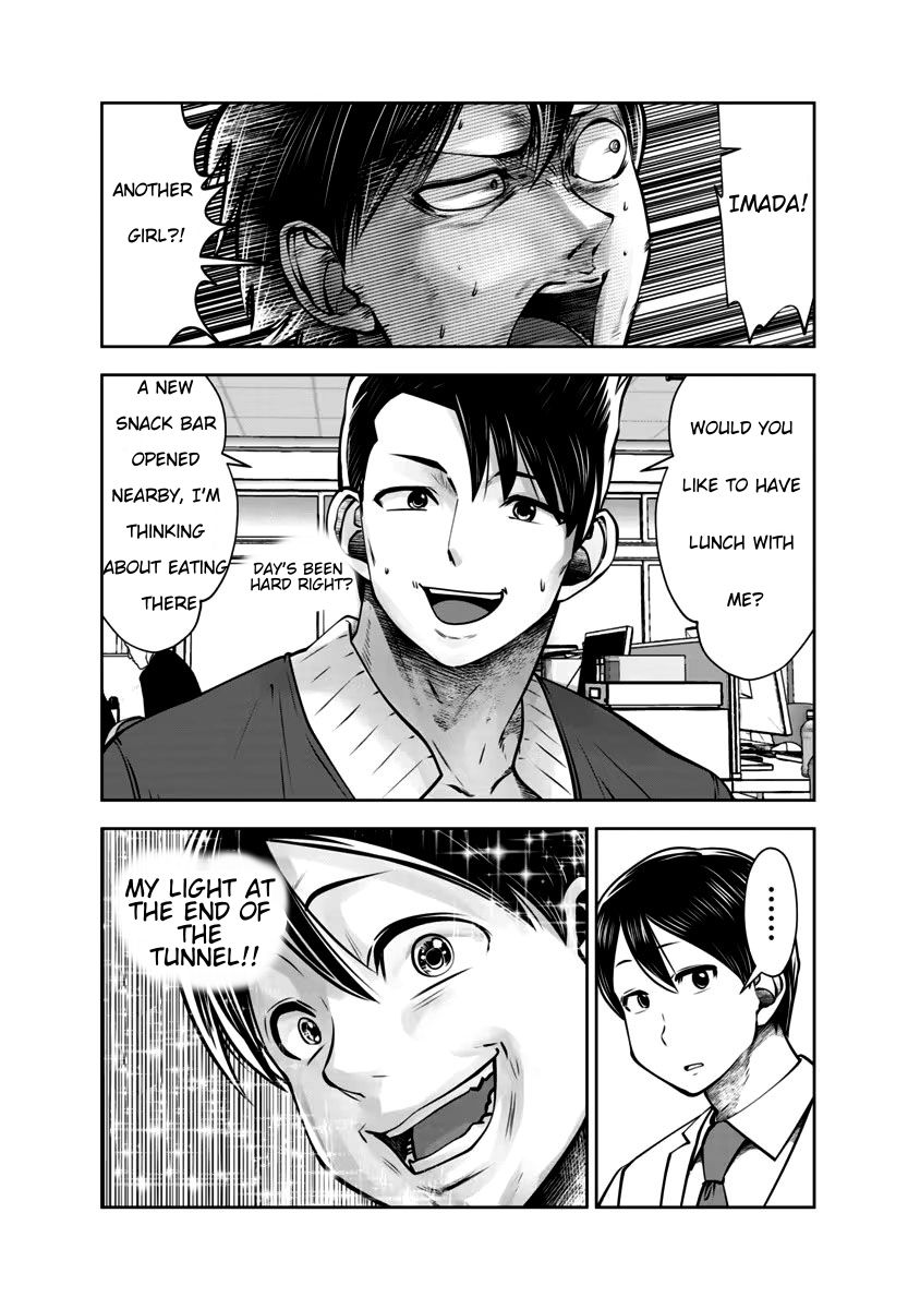 [Souryuu] Black Gakkou ni Tsutomete Shimatta Sensei - Transferred to the Gyaru Academy vol 4 Chapter 26-31 (English) 141eme image