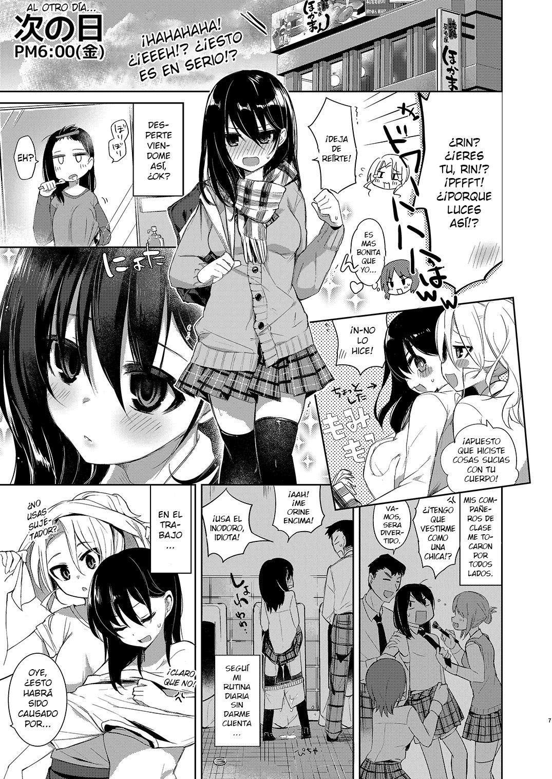 [Chuusei Mafuman (Kurimoti Tiduru)] Beit Gaeri no TSkko ga Chikan ni Nerawarechau Hon[Digital][Spanish][elmoedela8] numero di immagine  7