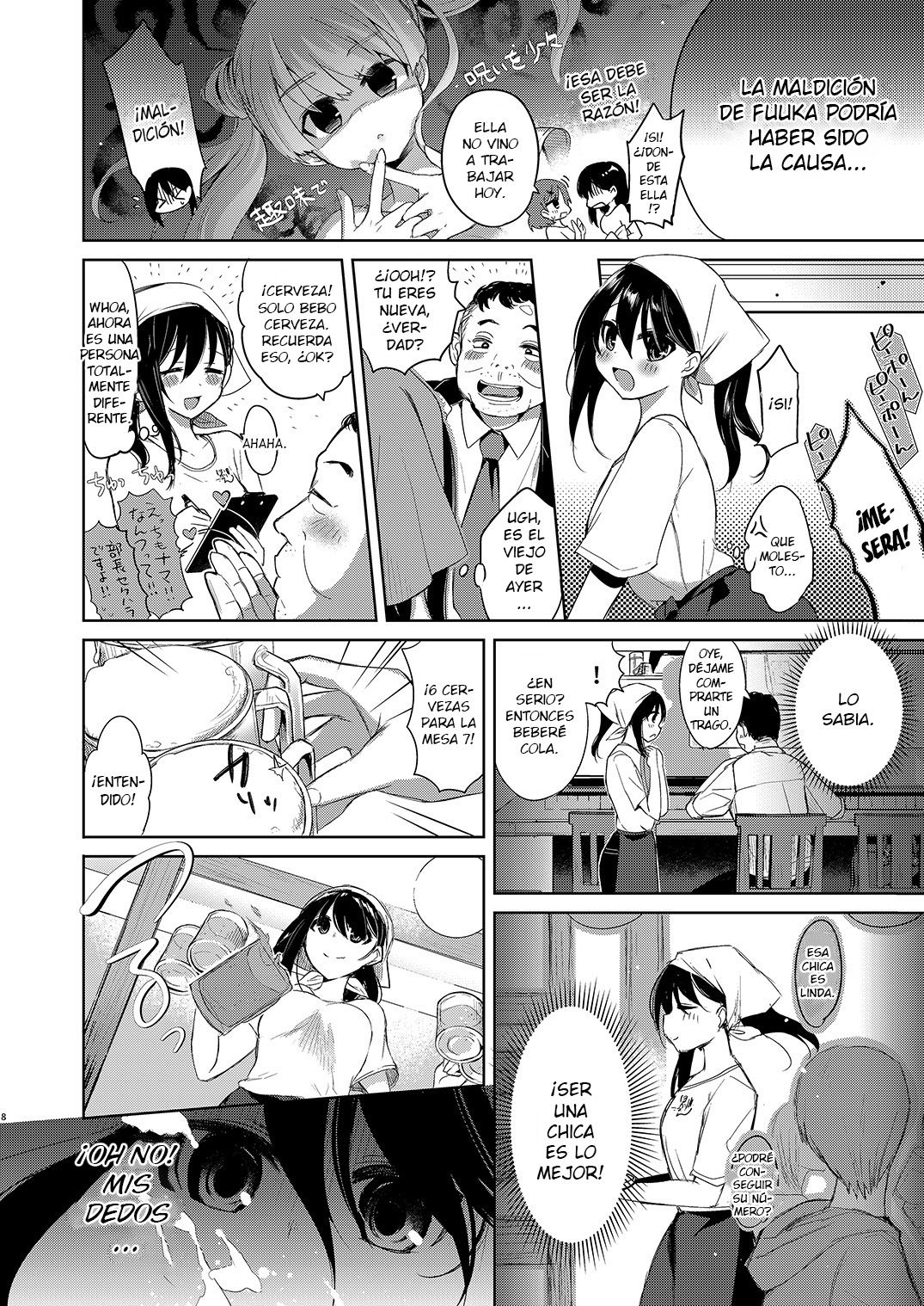 [Chuusei Mafuman (Kurimoti Tiduru)] Beit Gaeri no TSkko ga Chikan ni Nerawarechau Hon[Digital][Spanish][elmoedela8] numero di immagine  8