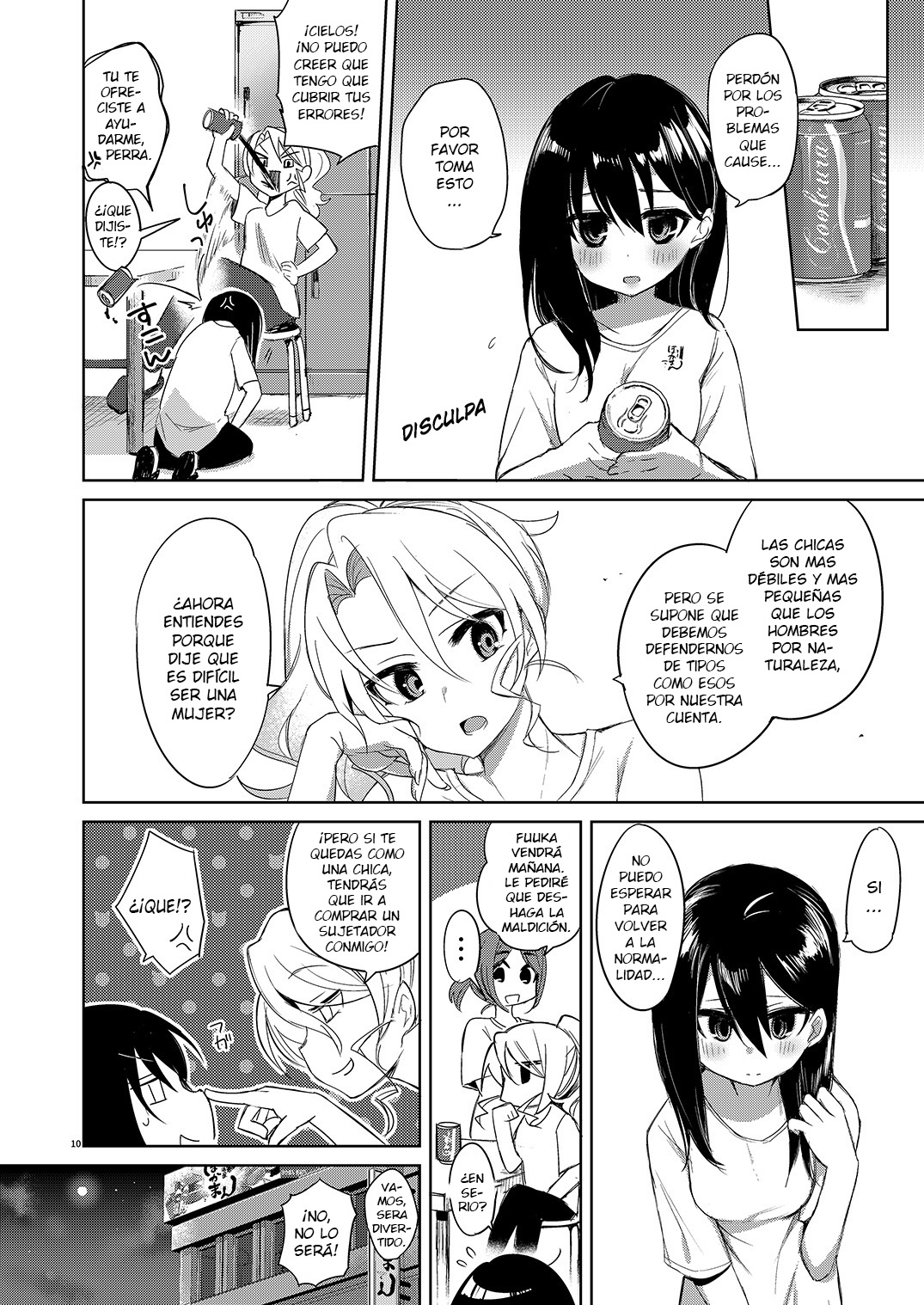 [Chuusei Mafuman (Kurimoti Tiduru)] Beit Gaeri no TSkko ga Chikan ni Nerawarechau Hon[Digital][Spanish][elmoedela8] numero di immagine  10