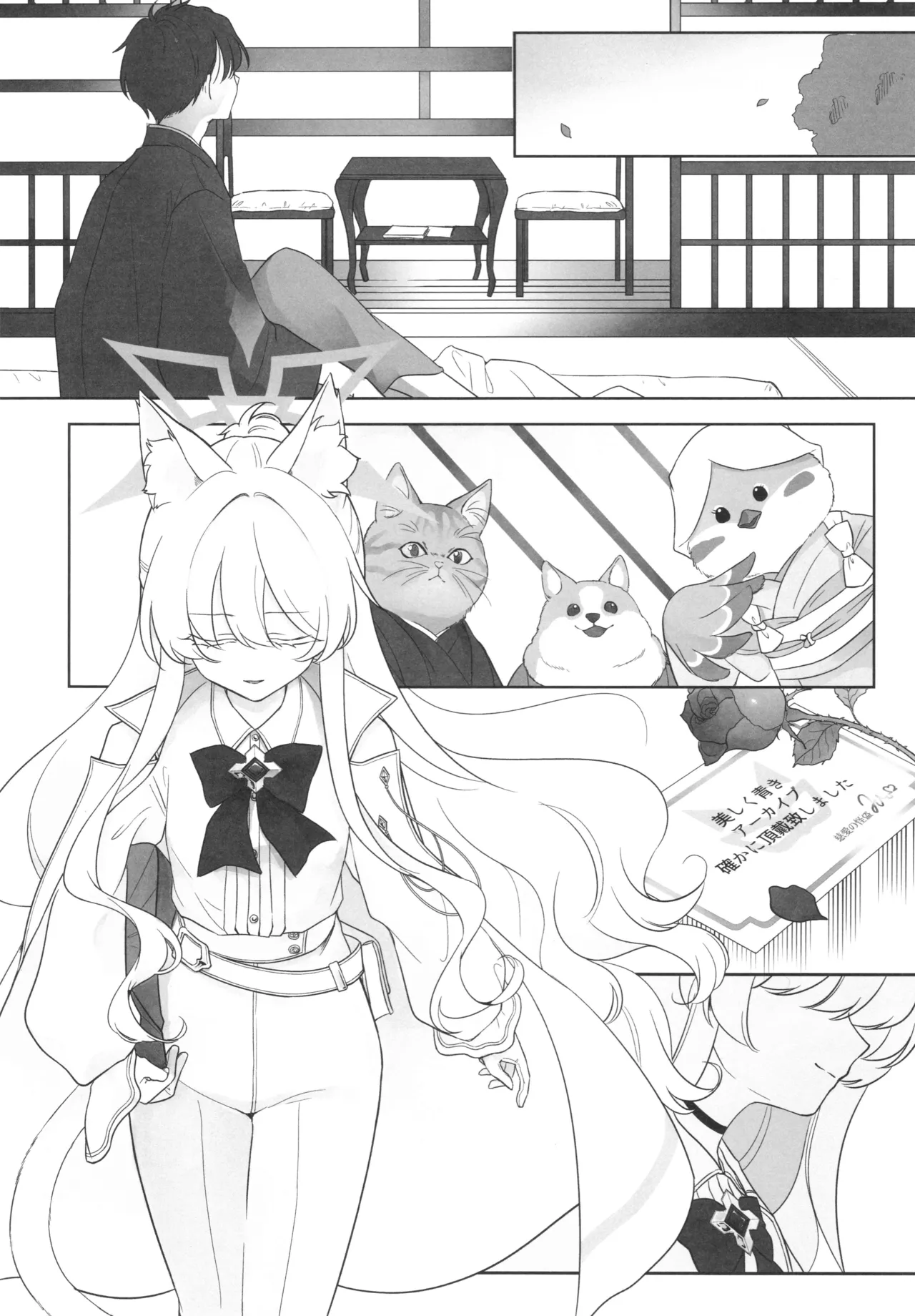 (C105) [Kyawalog (Itokawa)] Kaitou no Honbun (Blue Archive) Bildnummer 21