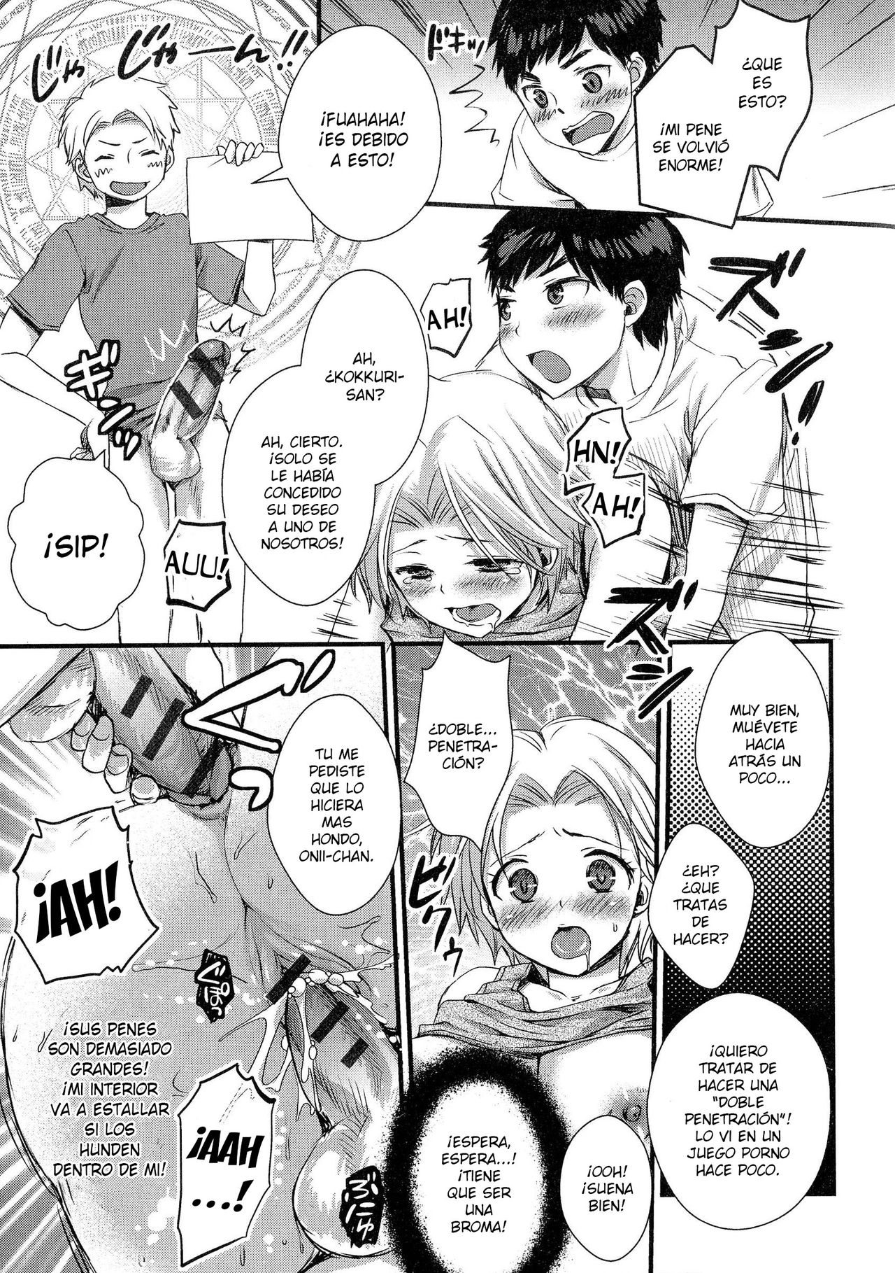 [Shinogiri Zun] Kaiki ♥ Kaikan ♥ Taiken Report | Bizarre and Pleasure Experience Report (Nyotaika Dynamites 5)[Spanish][elmoedela8] numero di immagine  13