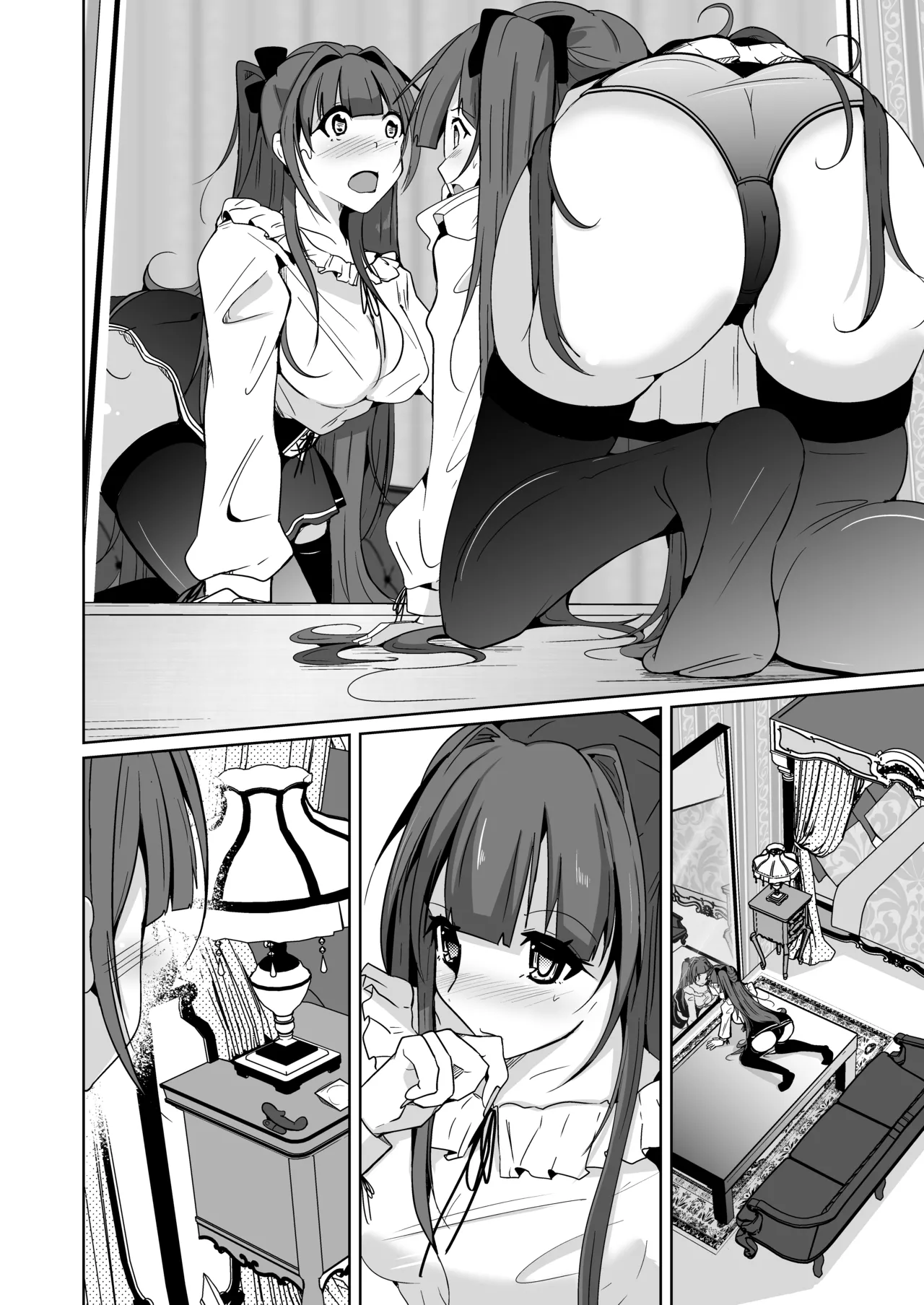 【いわした】pov!〜Girl Experience〜(no text version) Bildnummer 6