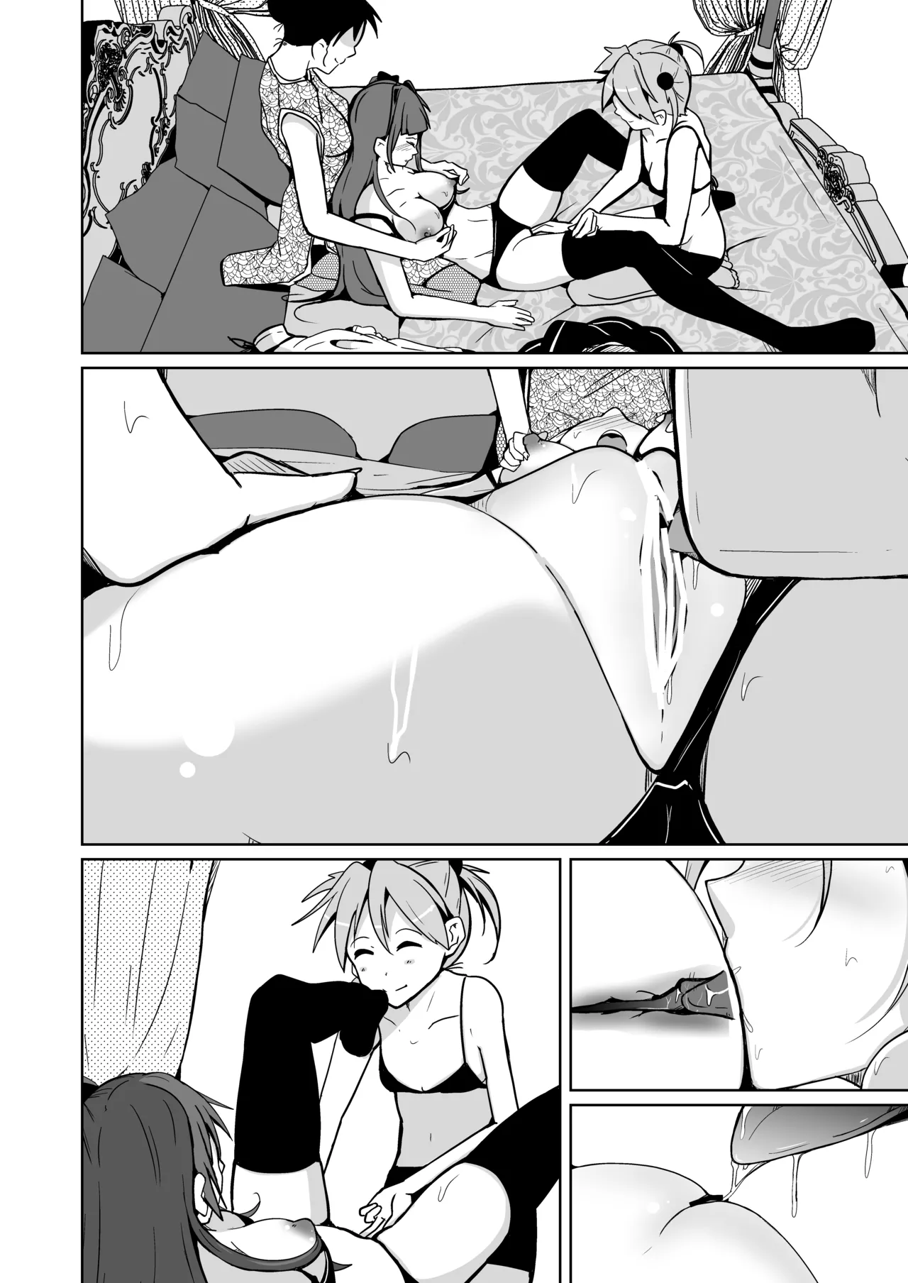 【いわした】pov!〜Girl Experience〜(no text version) Bildnummer 20