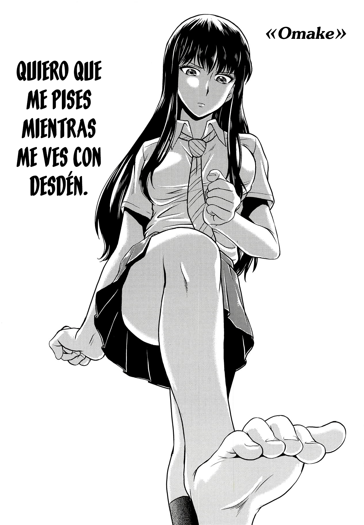 (C94) [MünchenGraph (Kita Kaduki)] Ame ni, Nureru. (Koi wa Ameagari no You ni) [Spanish] =Mr.MPD= 이미지 번호 13